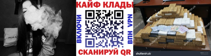 Что такое Арамиль А ПВП  МАРИХУАНА  Меф мяу мяу  Гашиш 