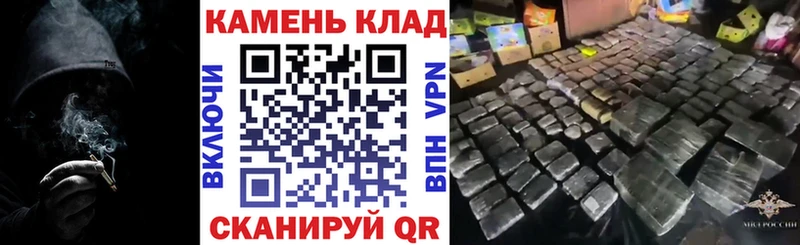 ГАШИШ Premium  где можно купить наркотик  Арамиль 
