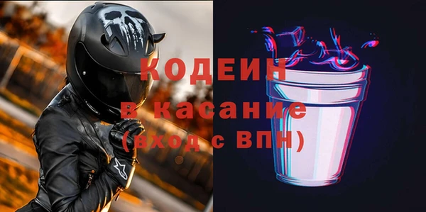 мет Балахна