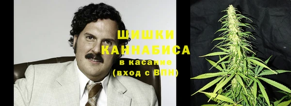 герыч Баксан