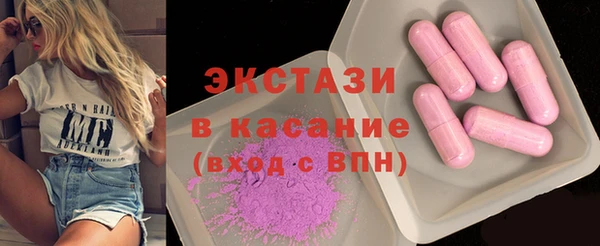 прущие крисы Тольятти
