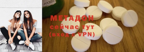 дживик Балабаново