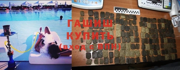 мет Балахна