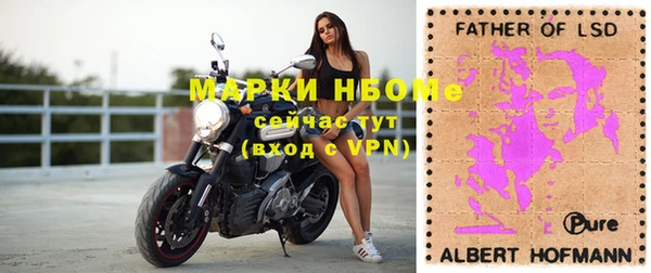 дживик Балабаново