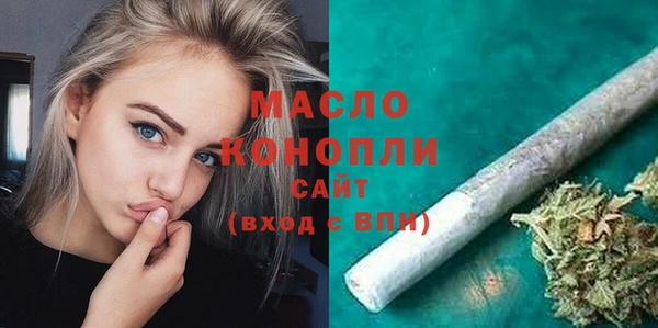 меф Ижевск