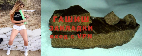 дживик Балабаново