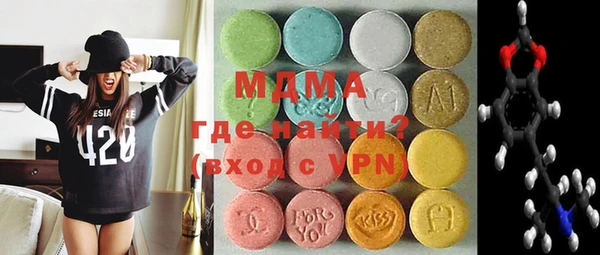 мет Балахна
