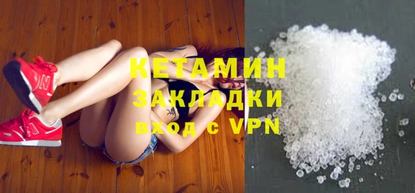 дживик Балабаново
