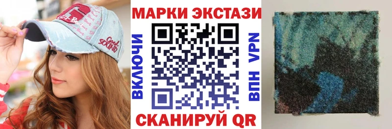 hydra сайт  Арамиль  Марки NBOMe 1500мкг 