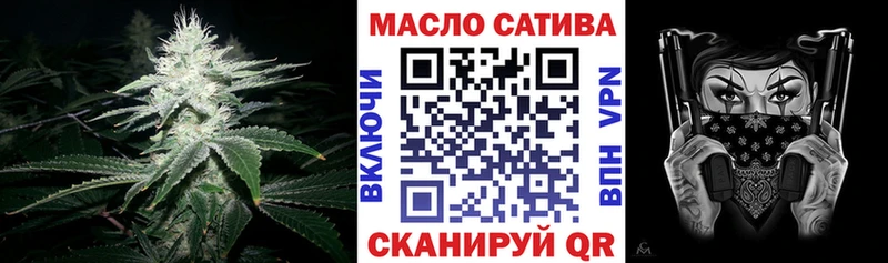 Дистиллят ТГК концентрат  Арамиль 